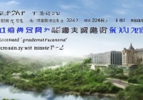 河套大学专业录取人数是多少，2026年具体招多少人