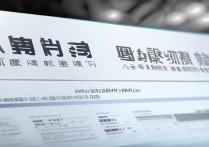 安徽二本录取查询