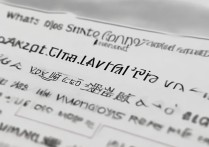 聊城大学体育单招录取分数线是多少，2026年录取名单公示了吗？