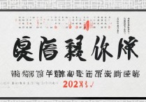 山西大学啥时候录取，2026年录取通知书什么时候发放