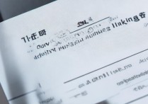 各大学录取位次怎样查，录取位次查询入口在哪里？