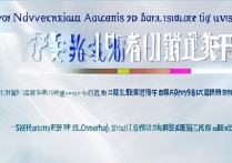 郑州十一中录取了哪些大学，郑州十一中一本升学率是多少