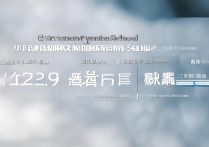 蚌埠北师大小学分数线是多少？蚌埠北师大小学录取分数线查询