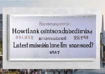 2024西安财金大学多少分能考上？| 录取线最新公布