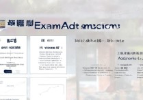 东华大学艺考录取情况如何，东华大学艺考多少分能上