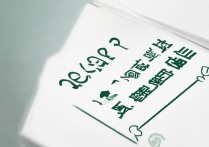 2019南开大学录取分数线是多少，南开大学录取查询入口