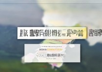云南省文科二本分数线是多少？2026最新录取线预测