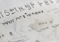 广东药科大学河南录取分数线是多少，河南考生多少分能上