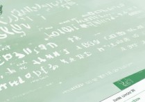 海南大学今年录取分数是多少，2026年最低多少分能考上