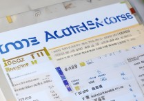 2026全国高校在河北录取分数线是多少，多少分能上本科？