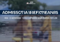 西北大学哪个专业容易录取？2023各专业录取分数线一览！