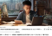 沈阳理科学校大学录取难吗，沈阳理科多少分能上