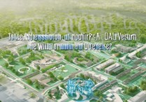 大理大学录取速度慢吗？大理大学录取结果什么时候出来