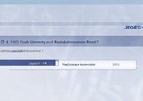 大连大学录取怎么查询？2026 大连大学高考录取分数线及录取结果查询入口