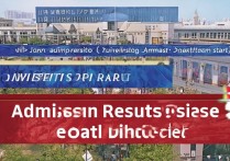 大连交通大学开始录取了吗，录取结果什么时候出来？