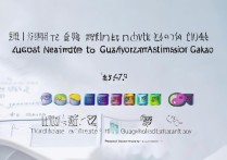 广州大学录取人数多少，2026广州高考本科录取率如何？