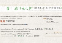 成都高职单招学校排名如何？四川单招公办学校前十名有哪些？