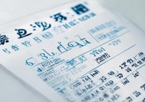 徐州各专科学校排名榜？徐州专科学校排名及分数线是多少？