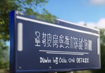 德宏职业学院邮编是多少？德宏职业学院邮政编码查询