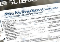 杜克大学录取分数线是多少？杜克大学申请条件及分数要求