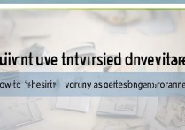 大学录取预留计划是什么？大学预留计划怎么录取