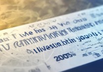 2005五邑大学录取分数线是多少，五邑大学录取分数线查询