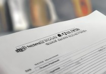 内蒙大学录取多少分，2026年最低录取分数线是多少