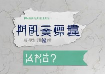 2017年甘肃省中考分数线是多少，甘肃中考录取分数线查询