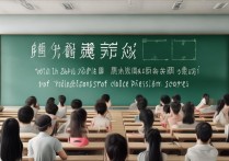 2017年高考分数线会下降吗，高考录取分数线预测是多少