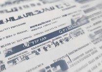 长安大学贵州录取专业有哪些？长安大学在贵州招生专业分数线是多少