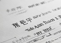 福州大学录取通知书什么时候发，2026年几号能收到