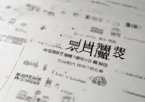 广东省外民办专科学校排名有哪些？外省民办专科哪个好？