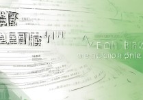 2018华南大学录取分数线是多少，录取结果什么时候公布