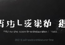 礼泉一中分数线是多少？2026年录取分数线预测