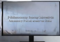 公安大学录取结果什么时候出？2026查询入口及时间