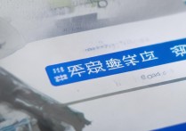 贵州查大学录取怎么查，录取结果查询官网入口？