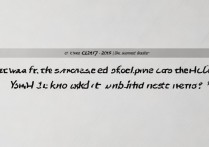 榆树实验高中2017录取分数线是多少，榆树市实验高中录取分数线多少