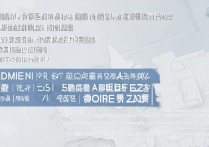 天津各大学录取情况如何？2026天津高校录取分数线是多少
