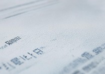 南阳医专录取分数线2017