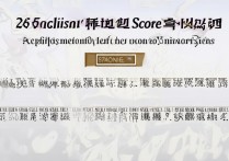 航天工程大学 2016 年录取分数线是多少？2016 年航天工程大学各省市录取分数线