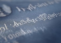 2017年西北师范大学录取分数线是多少？历年变化趋势如何分析？