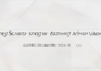 长安大学录取最高分是多少，王牌专业录取分多少？