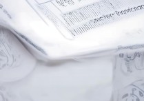 西南大学免师录取结果如何查询？详细步骤及注意事项揭晓