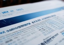 湘潭大学往年录取数据是多少？湘潭大学历年录取分数线及位次查询