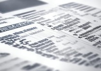 专科学校排名及分数线是多少，专科多少分能上