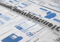 四川高职单招报名条件是什么？| 2024年四川单招报考指南详解