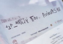 佳木斯大学录取查询结果怎么查？录取结果什么时候出来