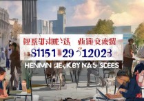 河南重点大学录取分数线是多少，河南考生考重点大学难吗？