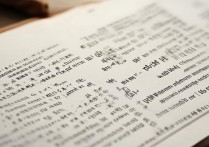 郑州书法专科学校排名榜？安阳有哪些大学？