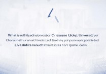 重庆大学在辽宁录取分数线是多少？辽宁考生多少分能上重庆大学